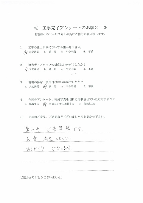 20181023161144-0001.jpg